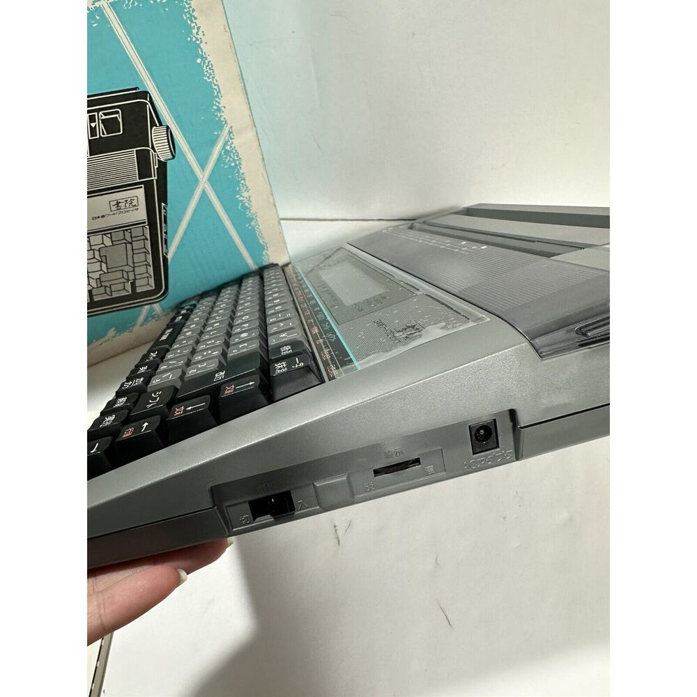 SHARP WD-20H Japanese Word Processor Typewriter Super RARE!! Excellent Cond READ - Picture 8 of 16